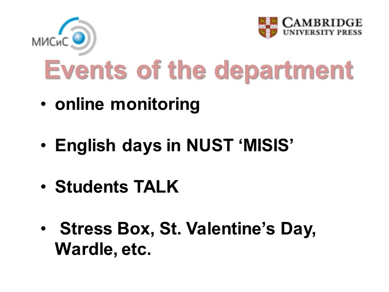 Events of the department  online monitoring  English days in NUST ‘MISIS’ 